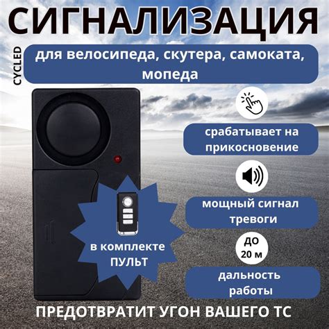 Подключите другое устройство с пультом