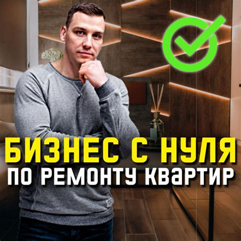 Подробная инструкция по ремонту гидрокомпенсатора