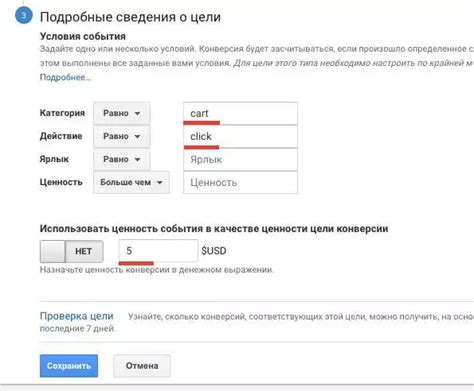 Подробный шаг за шагом гайд