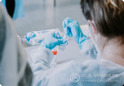 Подтверждающие анализы
