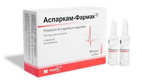 Показания к применению лактазара и эспумизана