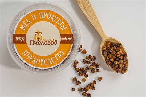 Полезные свойства перги для малышей