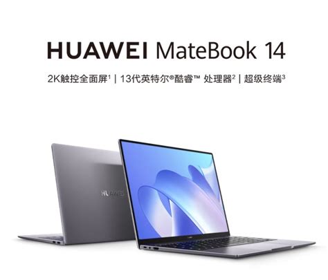Полезные советы и рекомендации по увеличению оперативной памяти в Huawei MateBook D15
