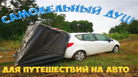 Полезные советы при перевозке поликарбоната в легковом автомобиле
