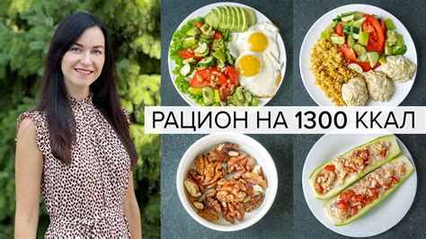 Полезные советы при похудении