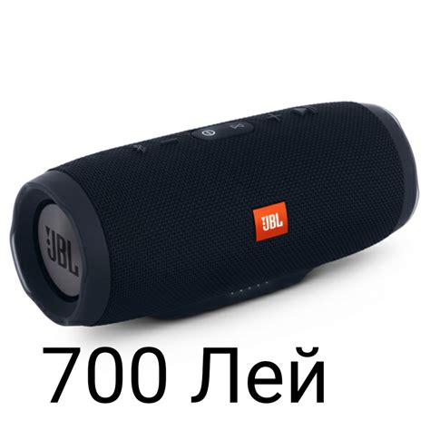 Получите мощный и объемный звук: дополнительные колонки для саундбара JBL