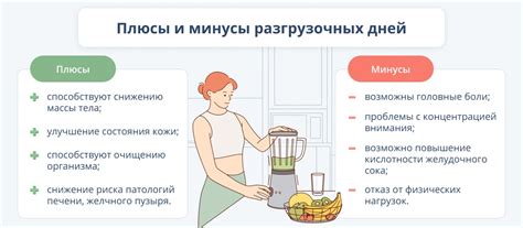 Польза готовки на воде