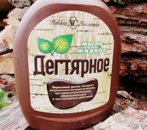 Польза и вред дегтярного мыла для маленького котенка