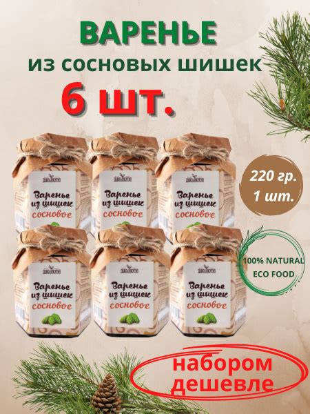 Польза и вред драников при сахарном диабете