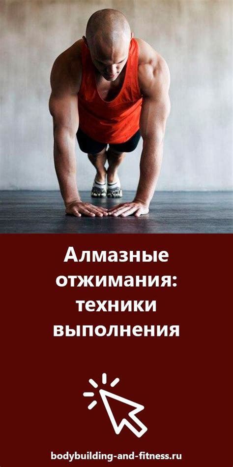 Польза и недостатки