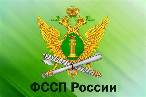 Помни о последствиях