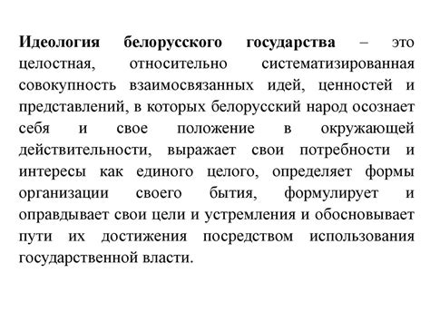Понятие правовой грамотности и ее роль в обществе