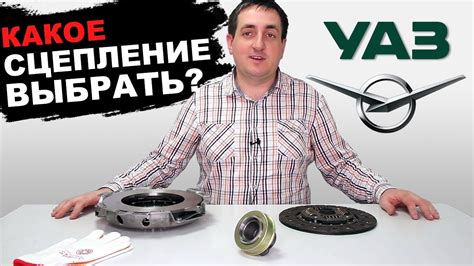 Популярные производители сцеплений для Приоры и Гранты