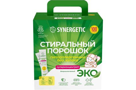 Порошок для стирки после срока годности