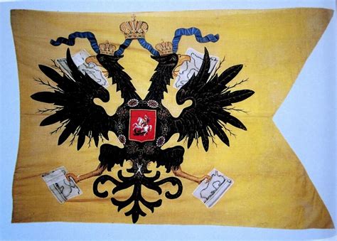 Последствия запрещения имперского флага для общества