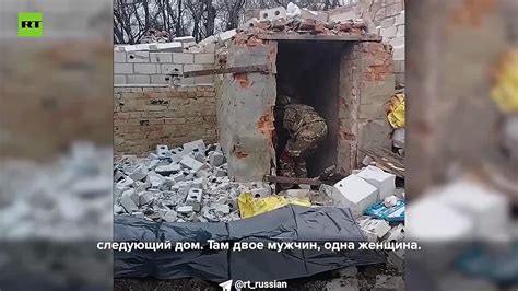 Последствия такого действия