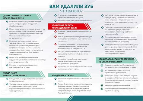 После удаления лака: дополнительные рекомендации