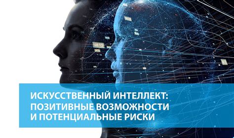 Потенциальные риски использования просроченного гормона роста