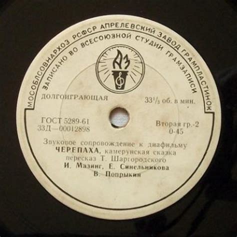 Потрясающее звуковое сопровождение
