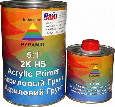 Почему выбирают катафорезный грунт для покраски