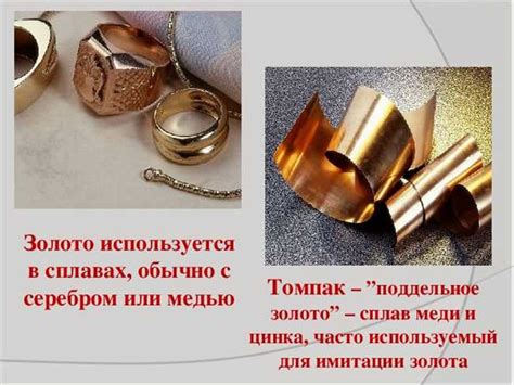 Почему стои
Преимущества покупки серебра:
