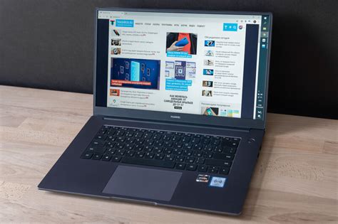 Пошаговая инструкция по установке новой оперативной памяти в Huawei MateBook D15