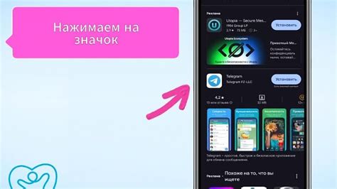 Пошаговая инструкция установки Андроид на BlackBerry Passport