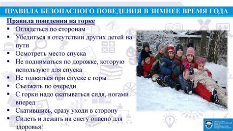 Правила безопасности при катании на квадроцикле в СНТ