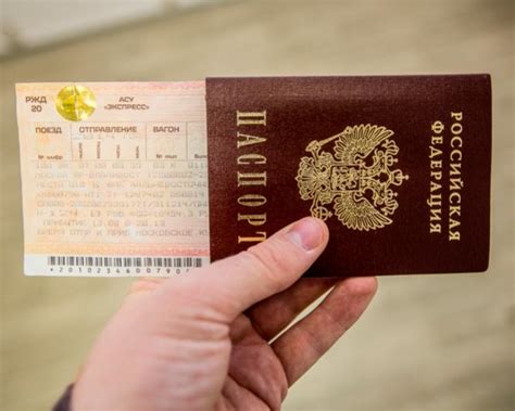 Правила и возможности обмена билета