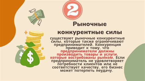 Правила и законы, которые регулируют обязанности подрядчика по уборке мусора