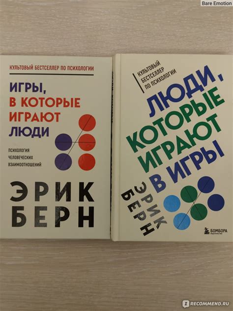 Правила и рекомендации для причастия со своей ложкой