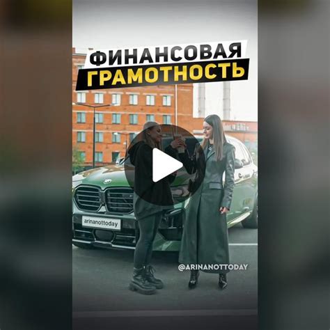 Практические советы и инструкция
