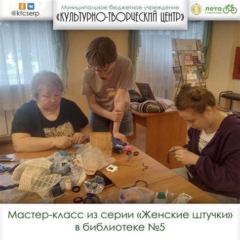 Практичность хранения