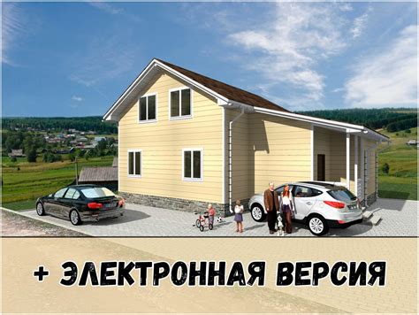Преимущества гаража из перегородочного блока