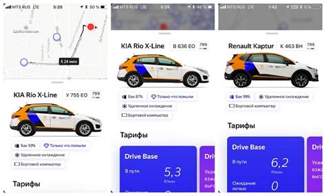 Преимущества использования Яндекс Драйв для путешествий