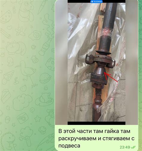 Преимущества использования одного кардана