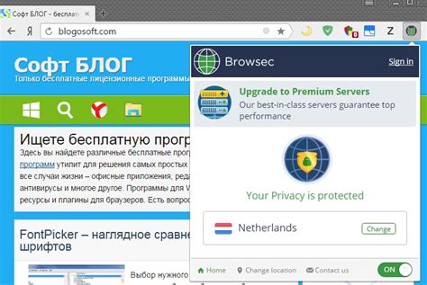 Преимущества использования расширения Violentmonkey