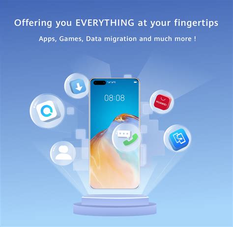 Преимущества использования HMS Core Huawei