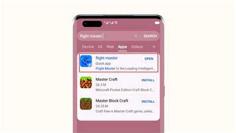 Преимущества использования Quick apps service framework