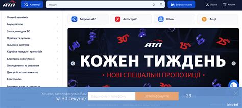 Преимущества и недостатки звонка на 122