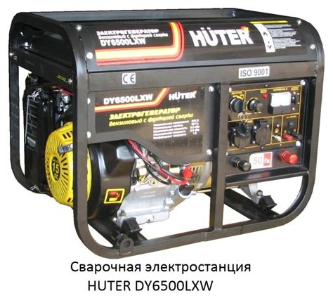Преимущества и недостатки использования бензогенератора для сварки