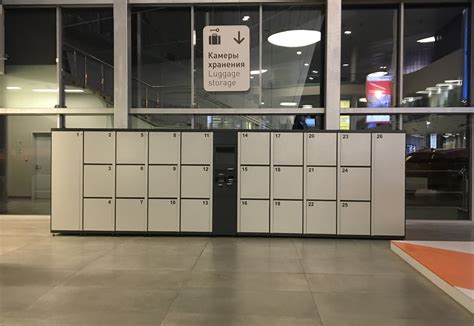 Преимущества и условия пользования камерой хранения в аэропорту Белграда