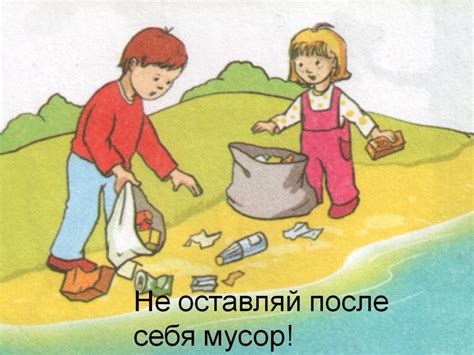 Преимущества нанятия подрядчика, который убирает за собой мусор