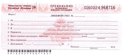 Преимущества пересадки по ВПД