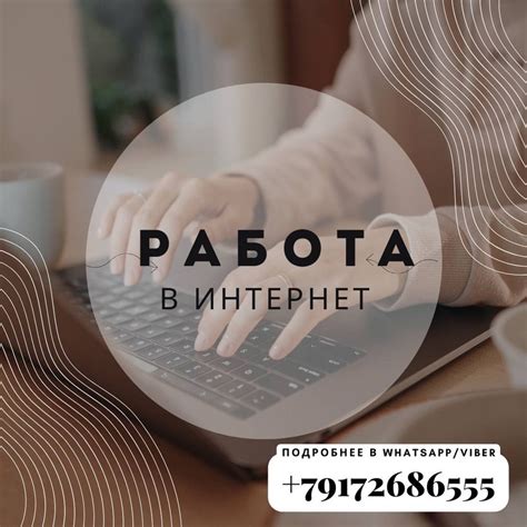 Преимущества совмещения профессий бухгалтер и кладовщик