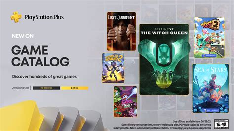 Преимущества PS Plus в игре Destiny 2