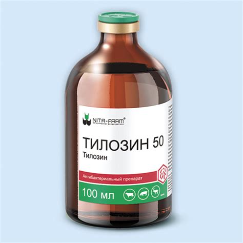 Применение Тилозин 50 для собак