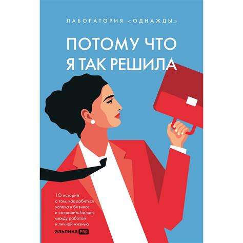 Примеры историй успеха: как подрезка в октябре помогла сохранить красоту ели