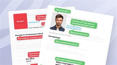 Примеры успешного трудоустройства с судимостью в Газпроме