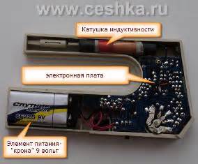 Причины для использования металлоискателя на вокзале